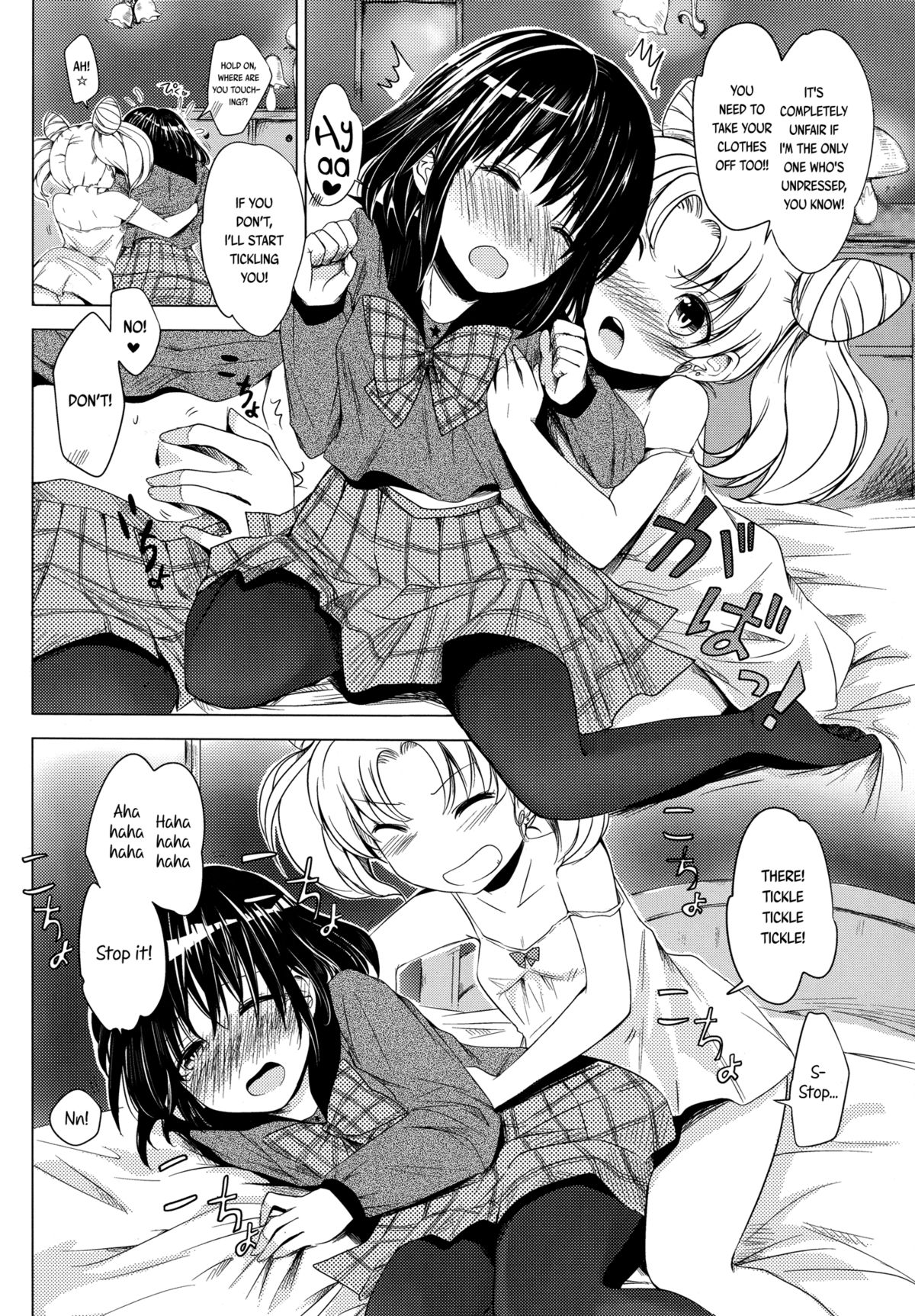 Destiny Love page 11 full