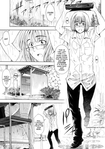 [Sena Youtarou] Kannou no Samidare ~Climax~ | Sensual Early Summer Rain ~Climax~ (COMIC Penguin Celeb 2011-06) [English] [QBtranslations] cover