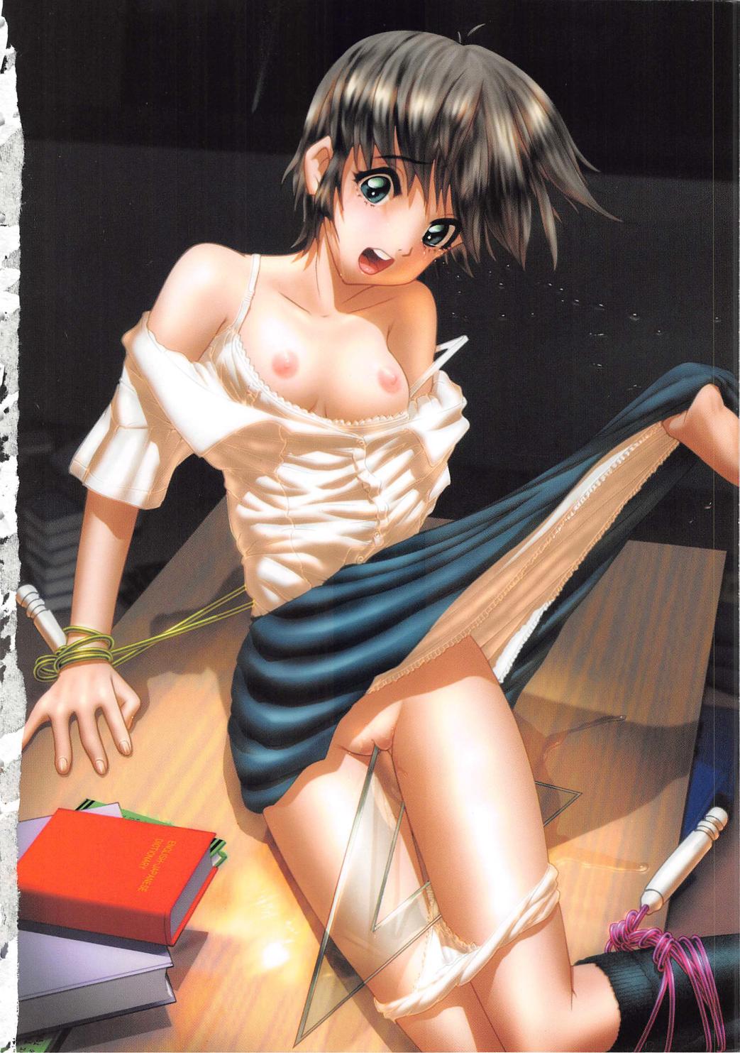 Kindan Kanin Vol.7 page 6 full