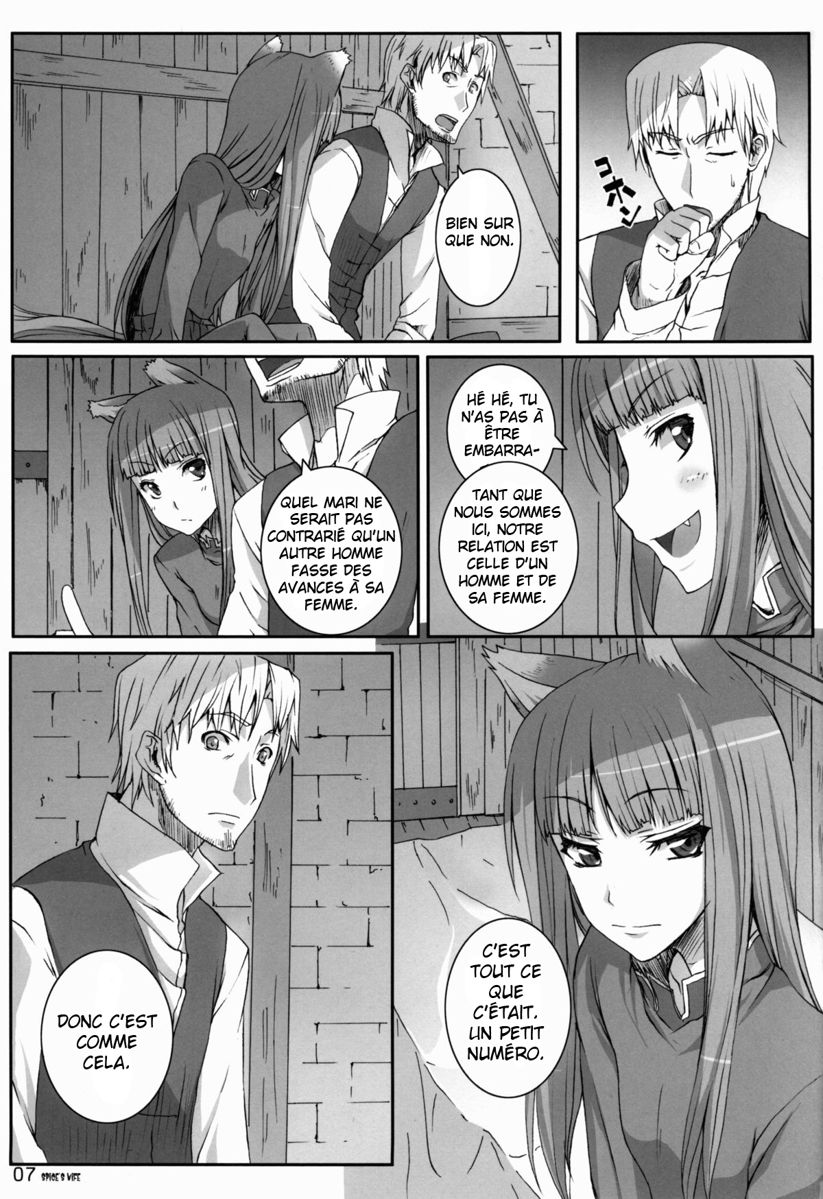 SPiCE'S WiFE page 7 full