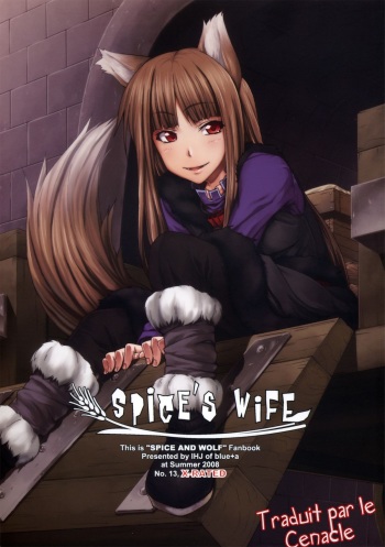 (C74) [blue+α (Ifuji Shinsen)] SPiCE'S WiFE (Spice and Wolf) [French] [LeCenacle] cover