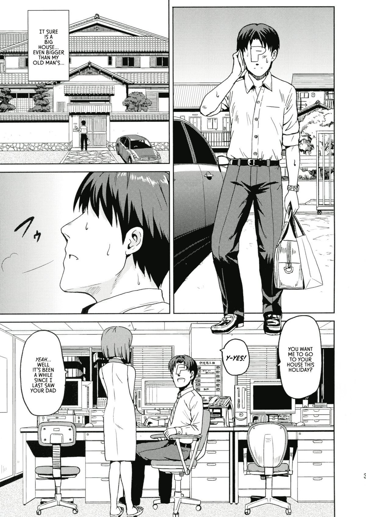 Yuki Tokeaisu page 3 full