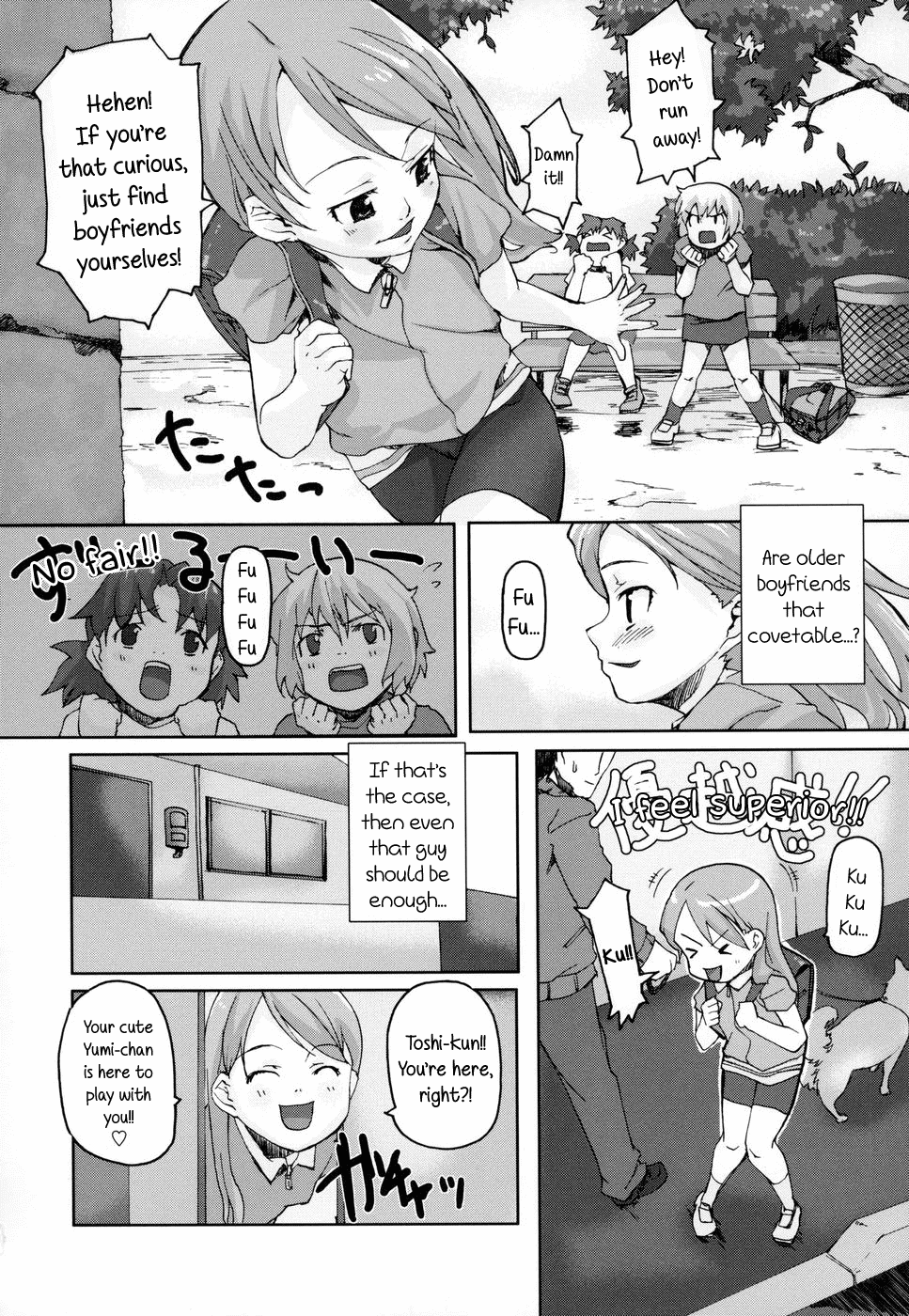 Precocious "Fiancé" page 2 full