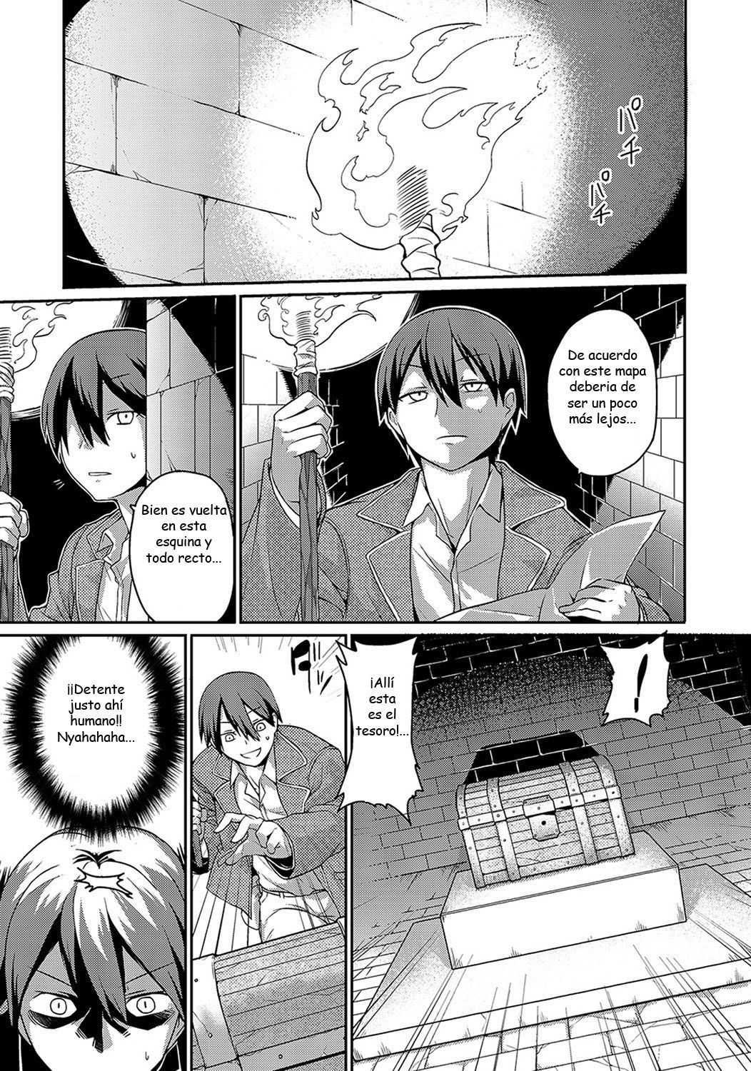 Sphinx-chan no Ultra Quiz | Sphinx-chan's Ultra Quiz page 1 full