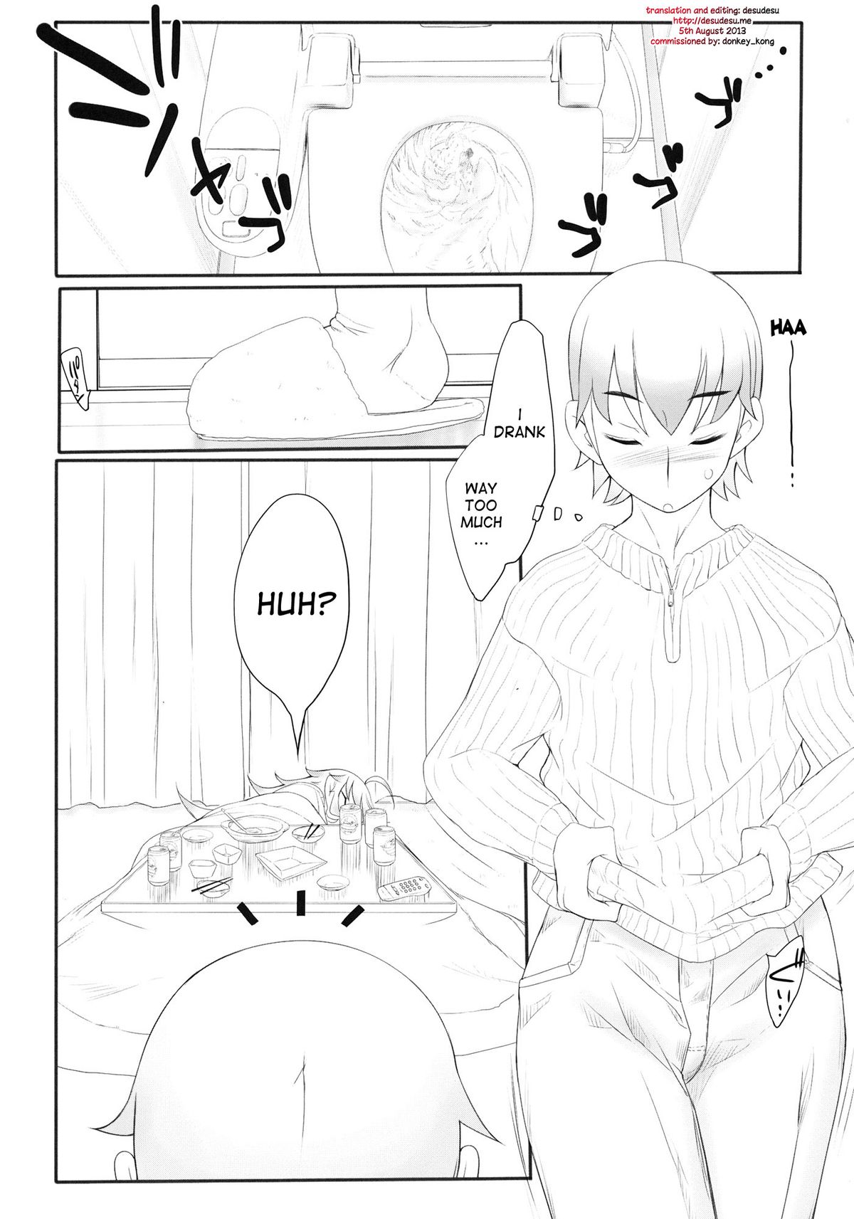 Norusoru page 3 full