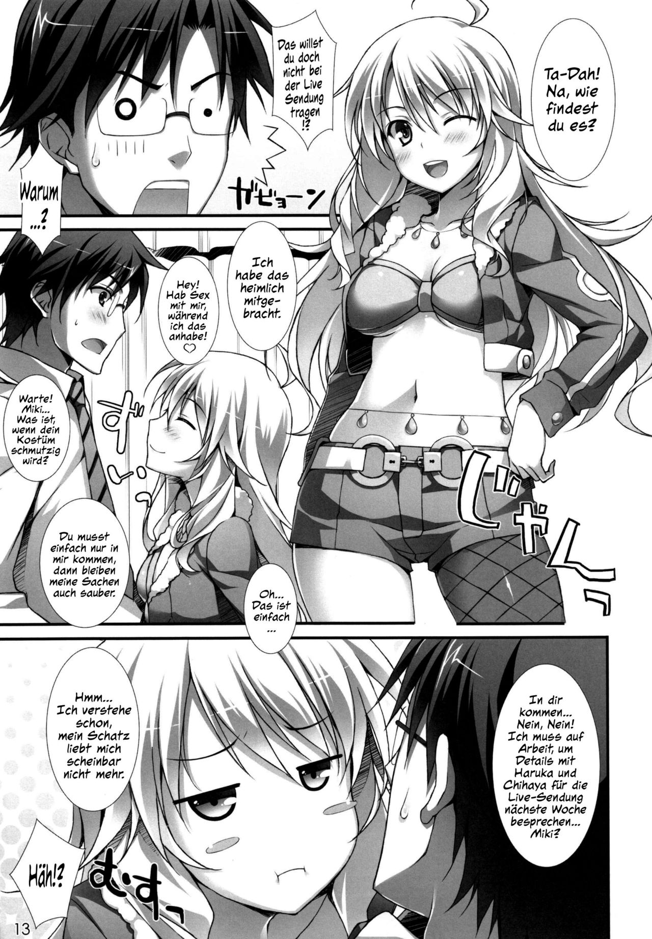 MikiM@S-Perfect Communication- page 11 full