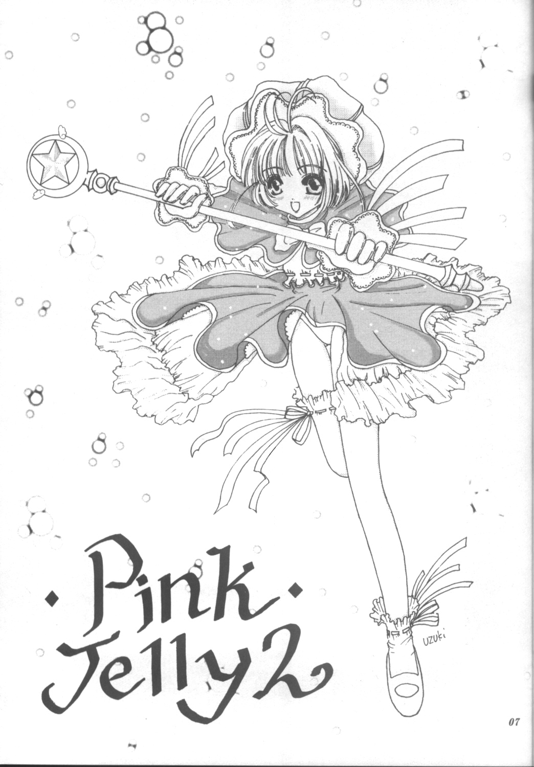Pink Jelly 2 page 6 full