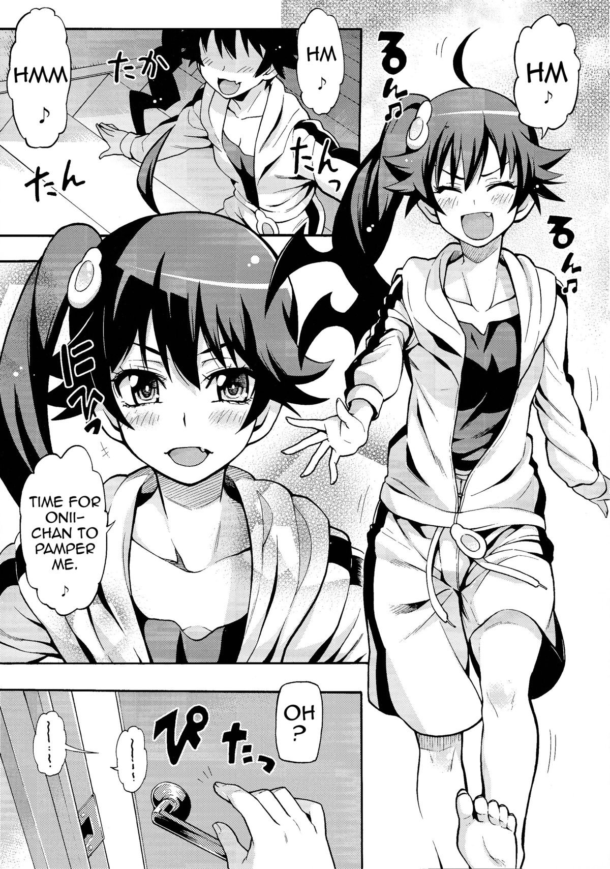 Kuzu no Nii chan dakedo Ai sae areba Kankei nain daze | My Brother is Scum, but I Still Love Him page 5 full