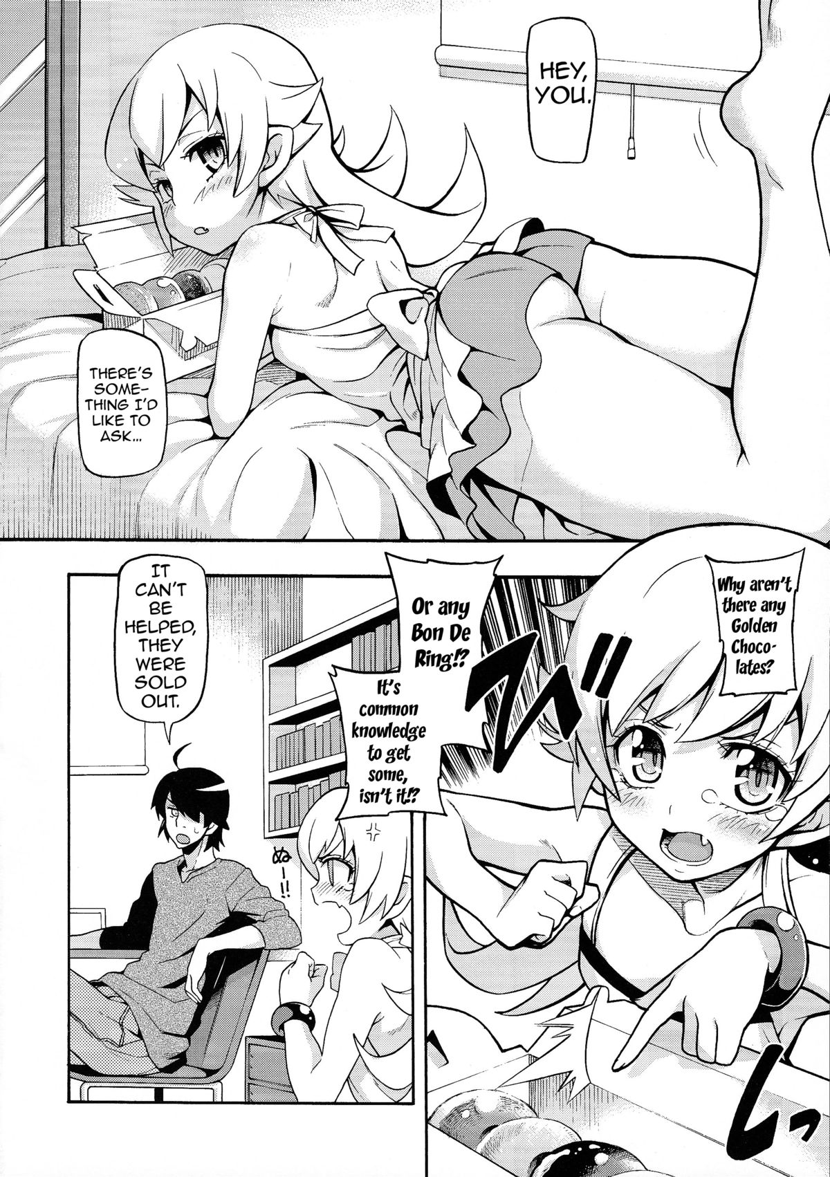 Kuzu no Nii chan dakedo Ai sae areba Kankei nain daze | My Brother is Scum, but I Still Love Him page 6 full