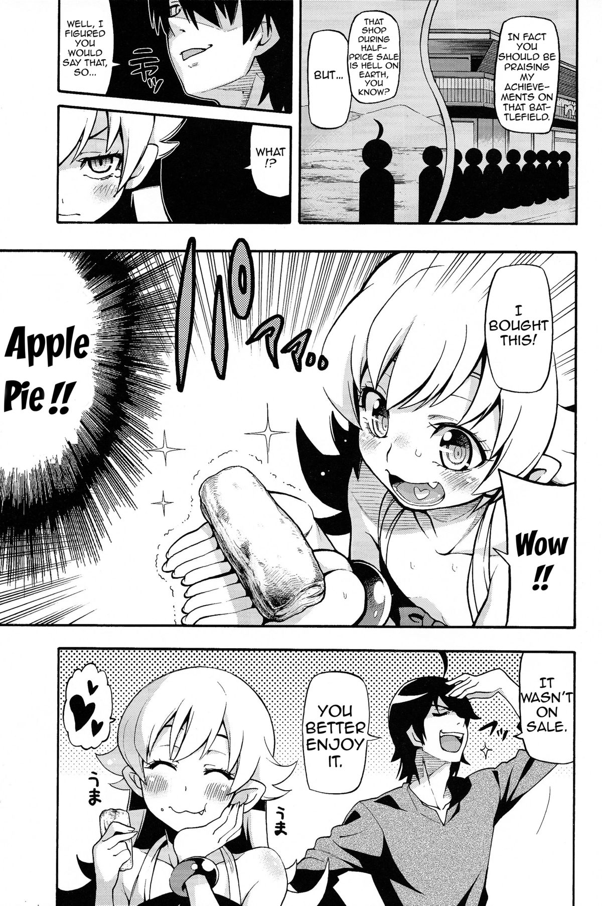 Kuzu no Nii chan dakedo Ai sae areba Kankei nain daze | My Brother is Scum, but I Still Love Him page 7 full