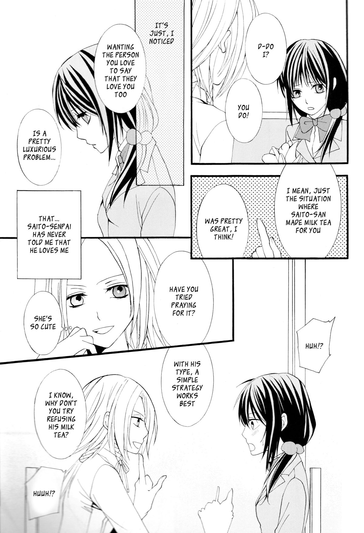 Hinadori no Fuka Suru Oto page 10 full