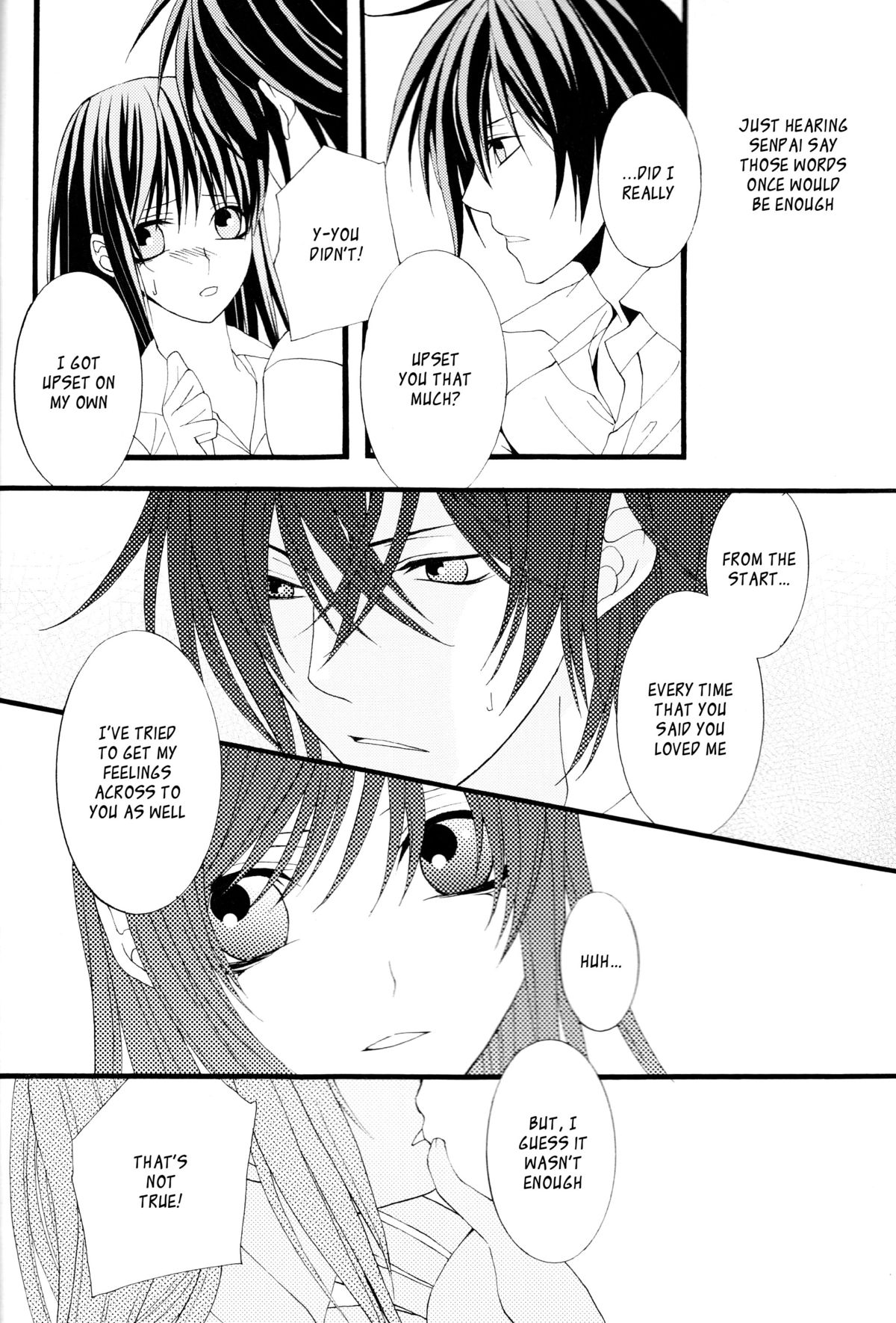 Hinadori no Fuka Suru Oto page 11 full