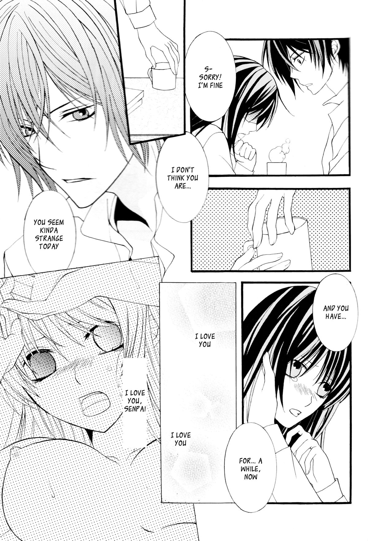 Hinadori no Fuka Suru Oto page 8 full