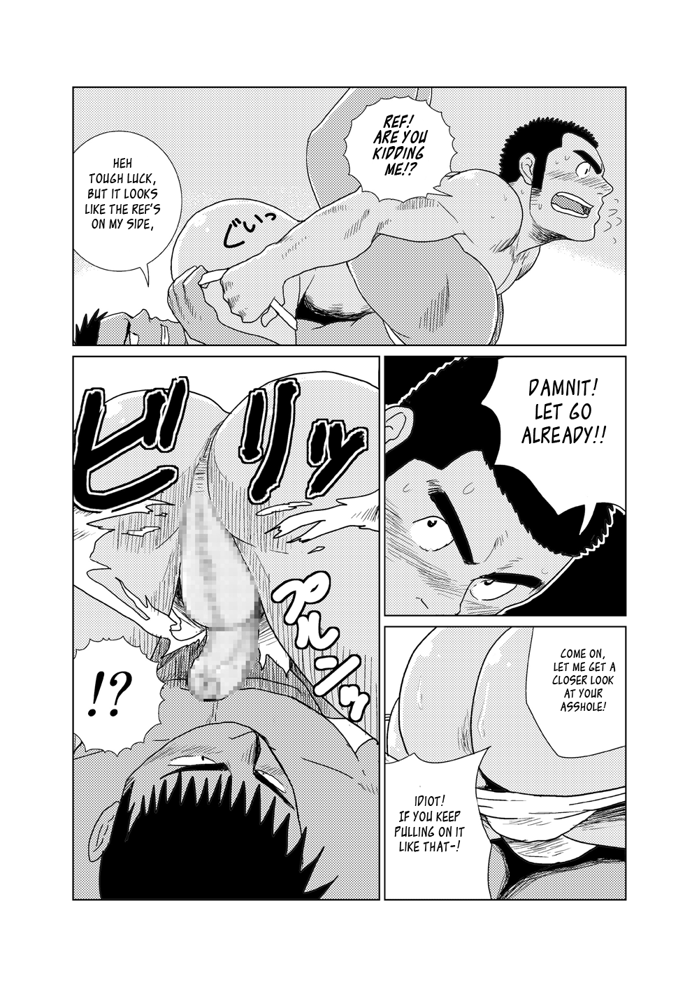 Professional!? Muscular Underwear Wrestling + I Defintely Won't Model!! page 11 full