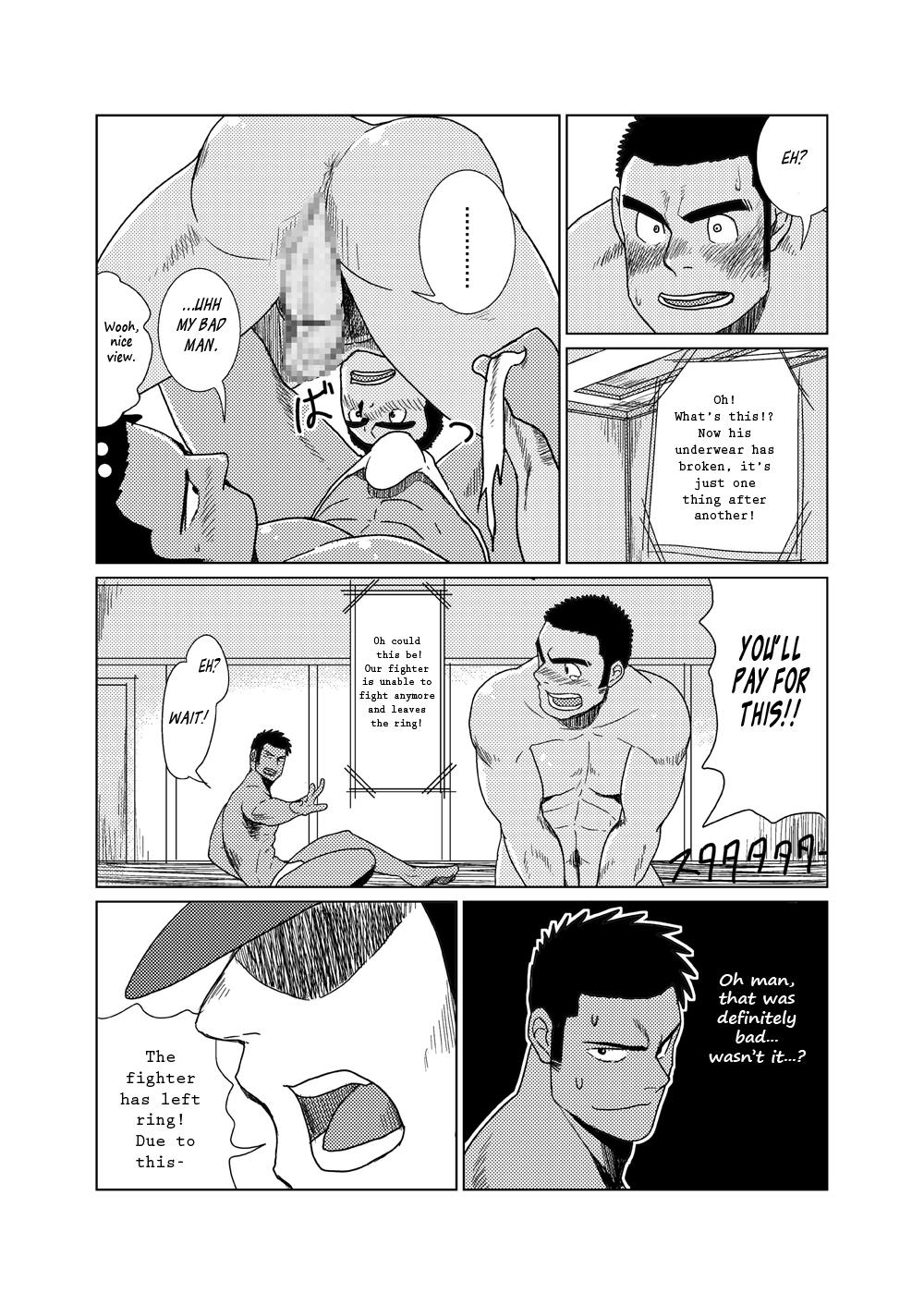 Professional!? Muscular Underwear Wrestling + I Defintely Won't Model!! page 12 full