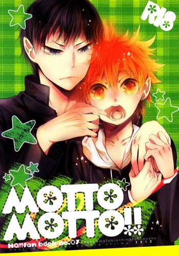 (MAKE A CHANCE) [Akoyagai To Aumale Ebi (Ooki Bonta)] MOTTO MOTTO!! (Haikyuu!!) cover