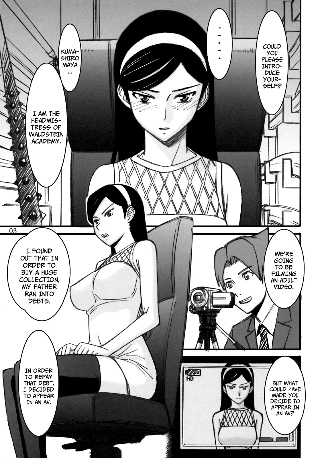 Shiritsu Waldstein Gakuin Geneki Gakuchou Kumashiro Maya Shougeki no Debut!! | Waldstein Academy's Current Headmistress Kumashiro Maya's Shocking Debut!!   =P666HF + DBGT + Afro= page 3 full