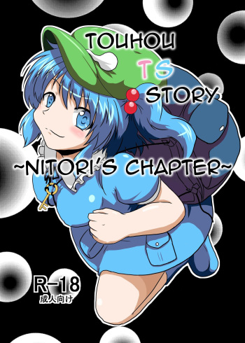 [Ameshoo (Mikaduki Neko)] Touhou TS monogatari ~ Nitori-hen ~ (Touhou Project) [English] cover