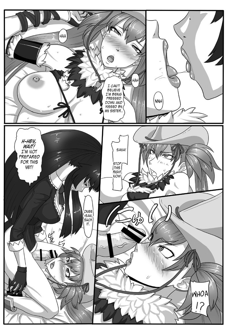 RenZetsu no Shimai 2 | RenZetsu Sisters 2 page 5 full
