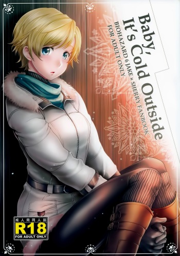 (C84) [AHM (Inu-Blade, Lact Mangan)] Baby, It's Cold Outside (Resident Evil) [English] {Crystalium} cover