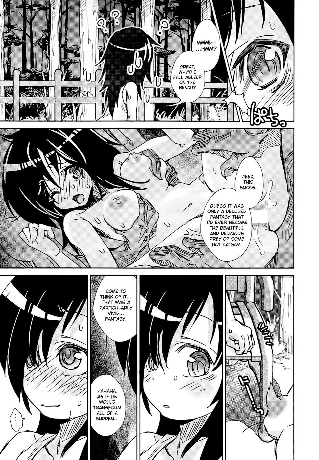 I'm Popular Now, But Only With Cats! page 12 full