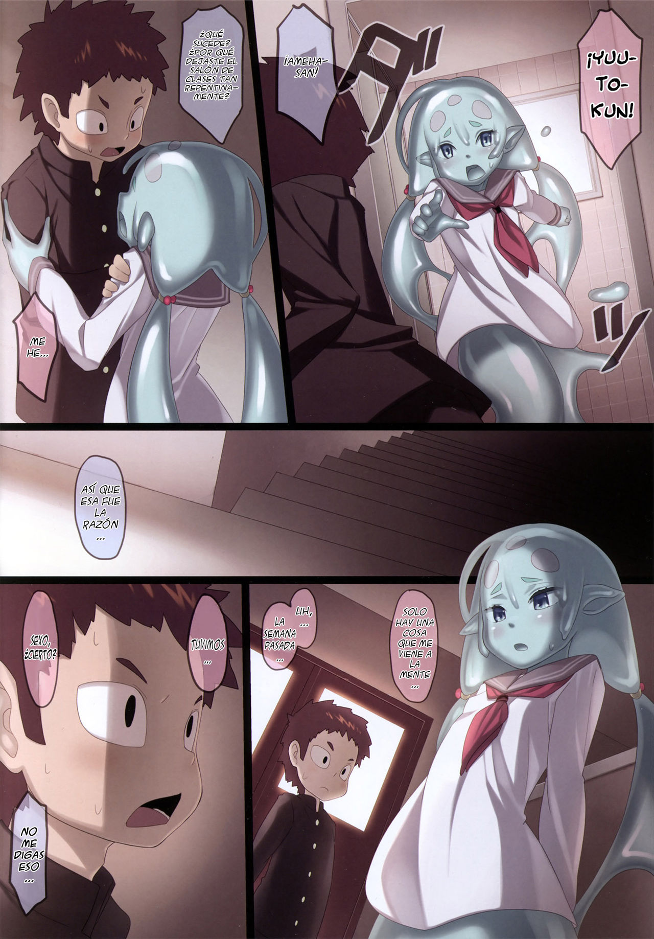 Ajin Shoujo Tan vol. 4  =HACHInF & P666HF= page 6 full