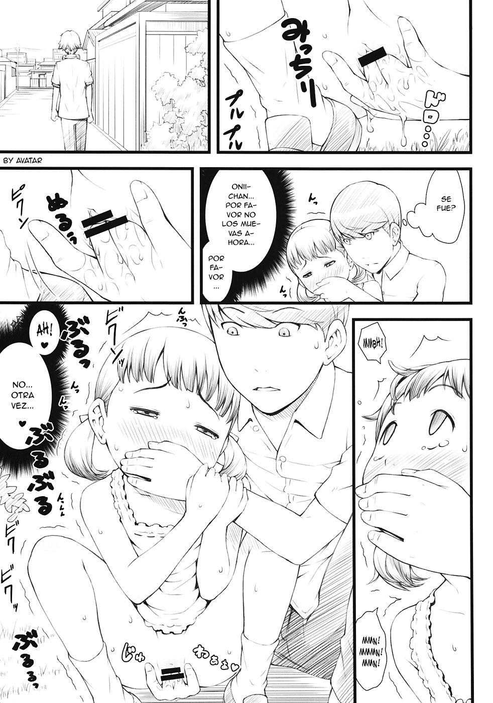 everyday nanako life! 2 page 12 full