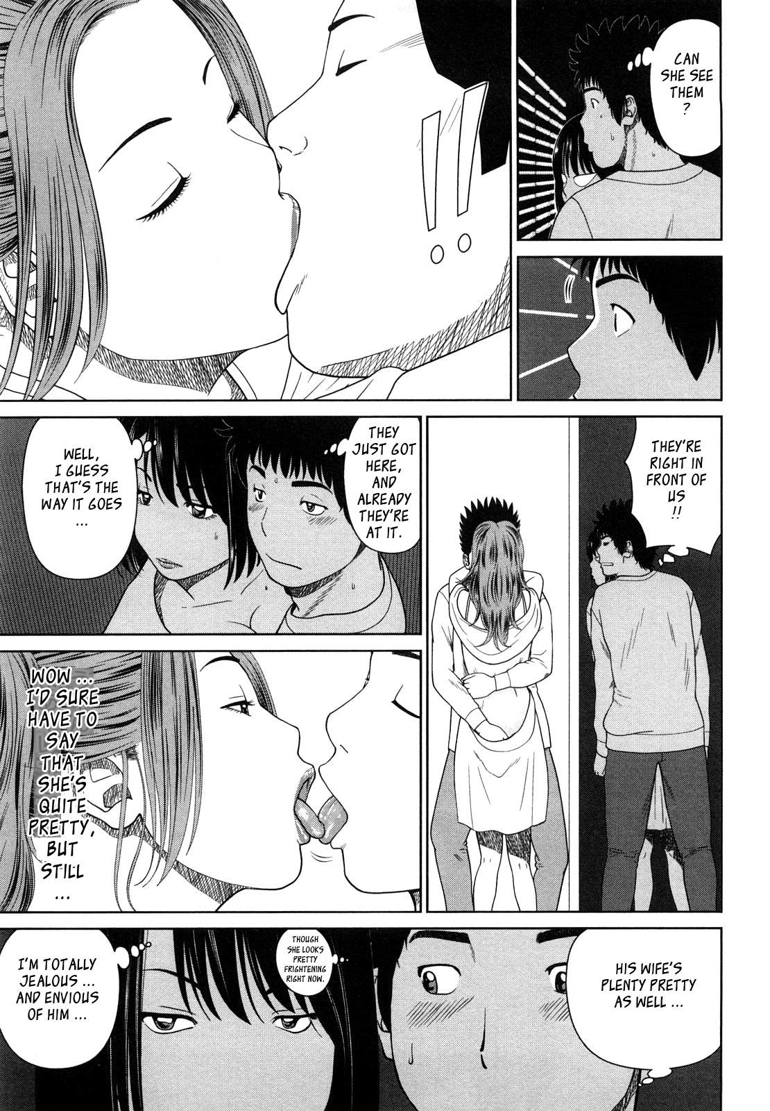 Wakazuma & Joshi Kousei Collection - Young Wife & High School Girl Collection page 12 full