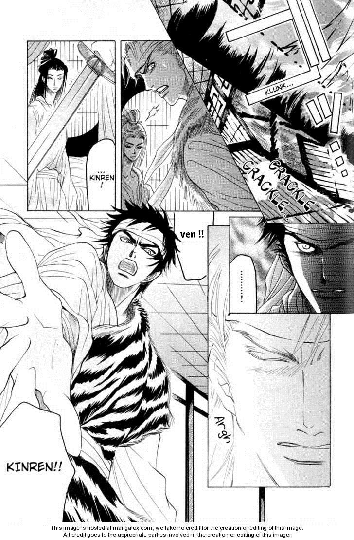 Kinpeibai Kinden Honoo no Kuchizuke  en Español cap 5 page 11 full