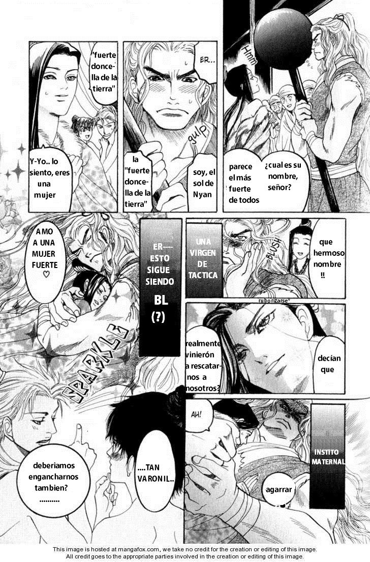 Kinpeibai Kinden Honoo no Kuchizuke  en Español cap 5 page 5 full