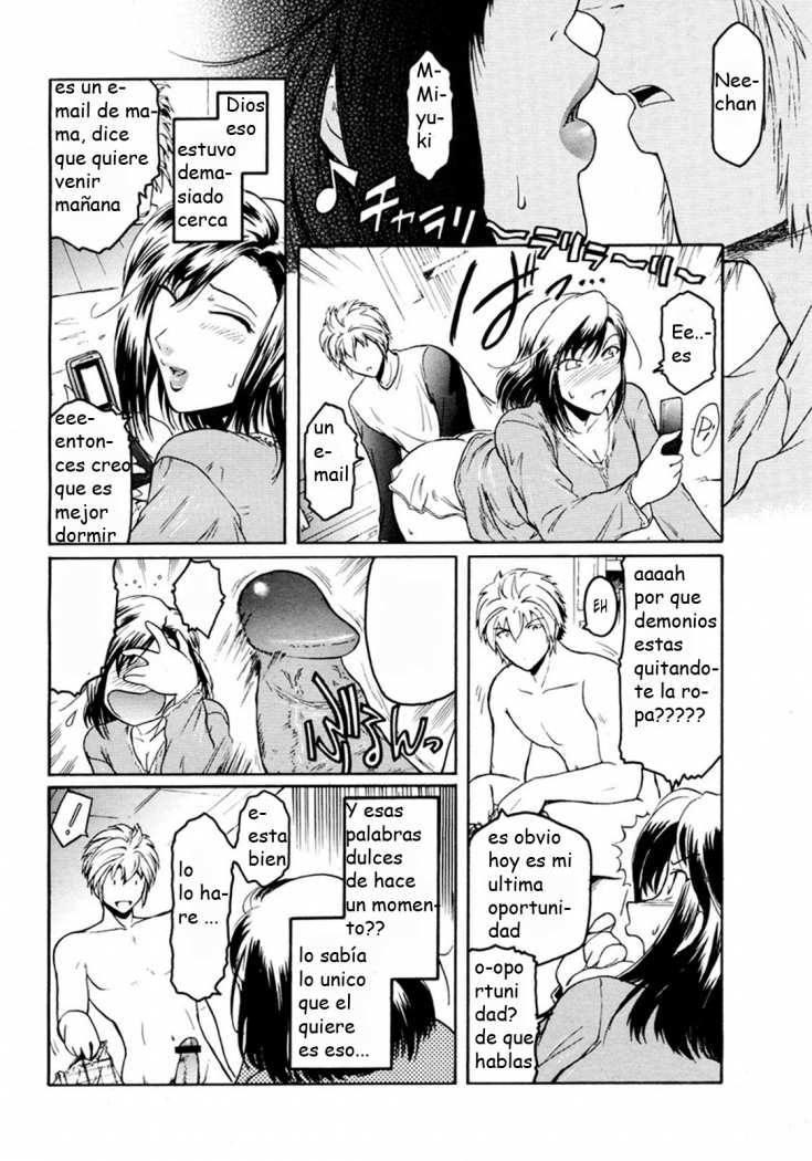 Second Virgin ch. 1-2+2.5 page 12 full