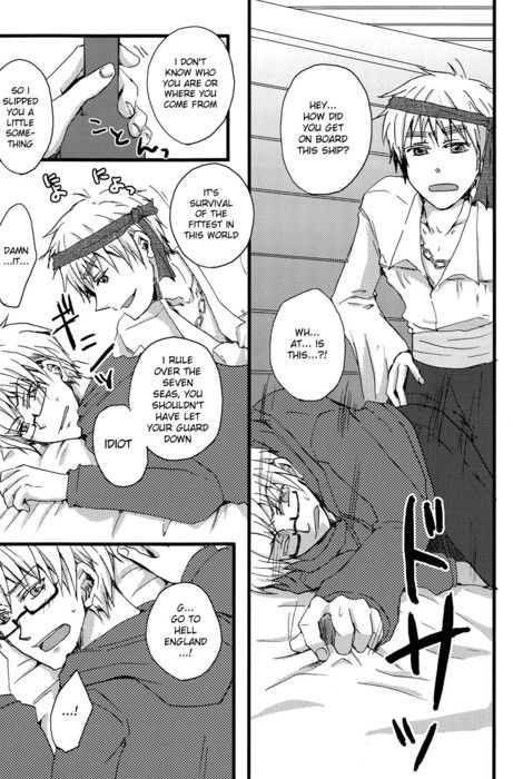 FANTASTIC DREAMER page 11 full