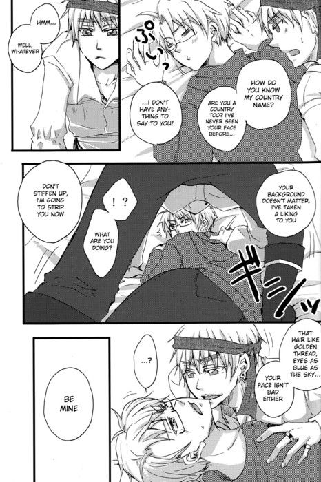 FANTASTIC DREAMER page 12 full
