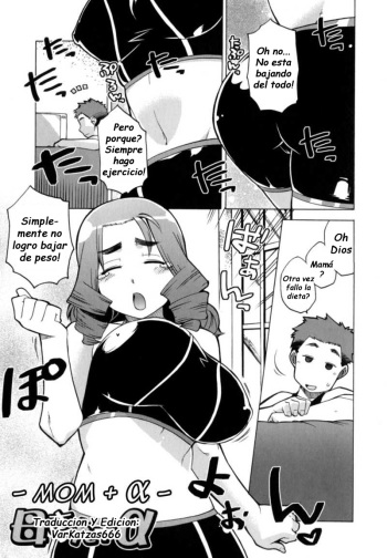 [Takatu] Mamma Mia! Ch.1 [Spanish] cover