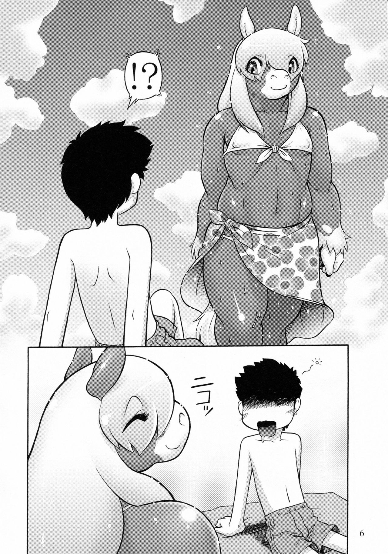 Chubby Beach page 5 full