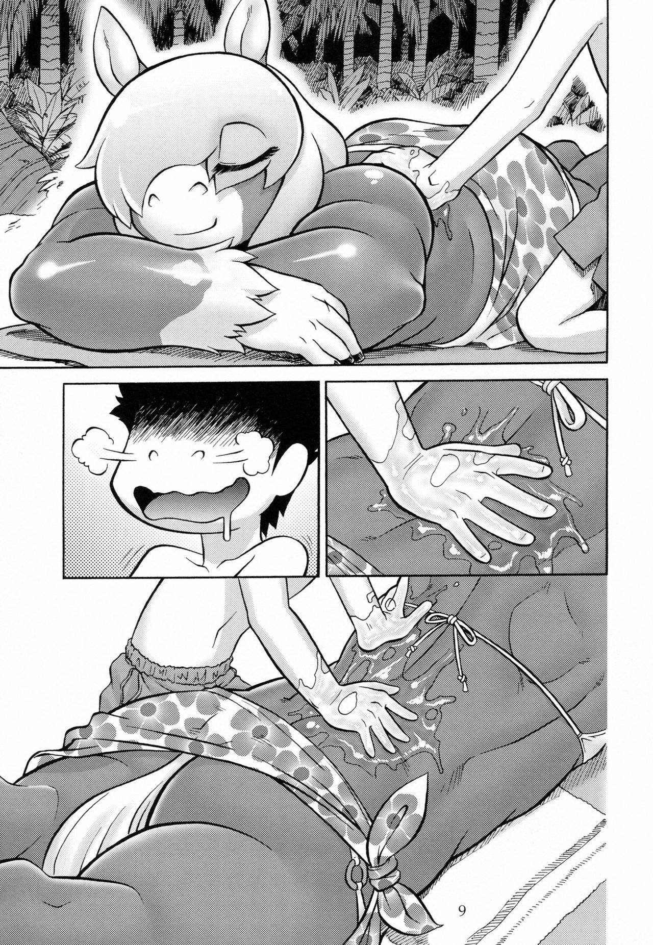 Chubby Beach page 8 full