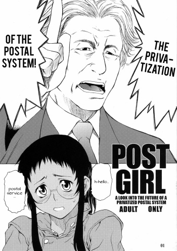 (C67) [Chotto Dake Aruyo. (Takemura Sesshu)] POST GIRL [English] +gairaigo+ cover
