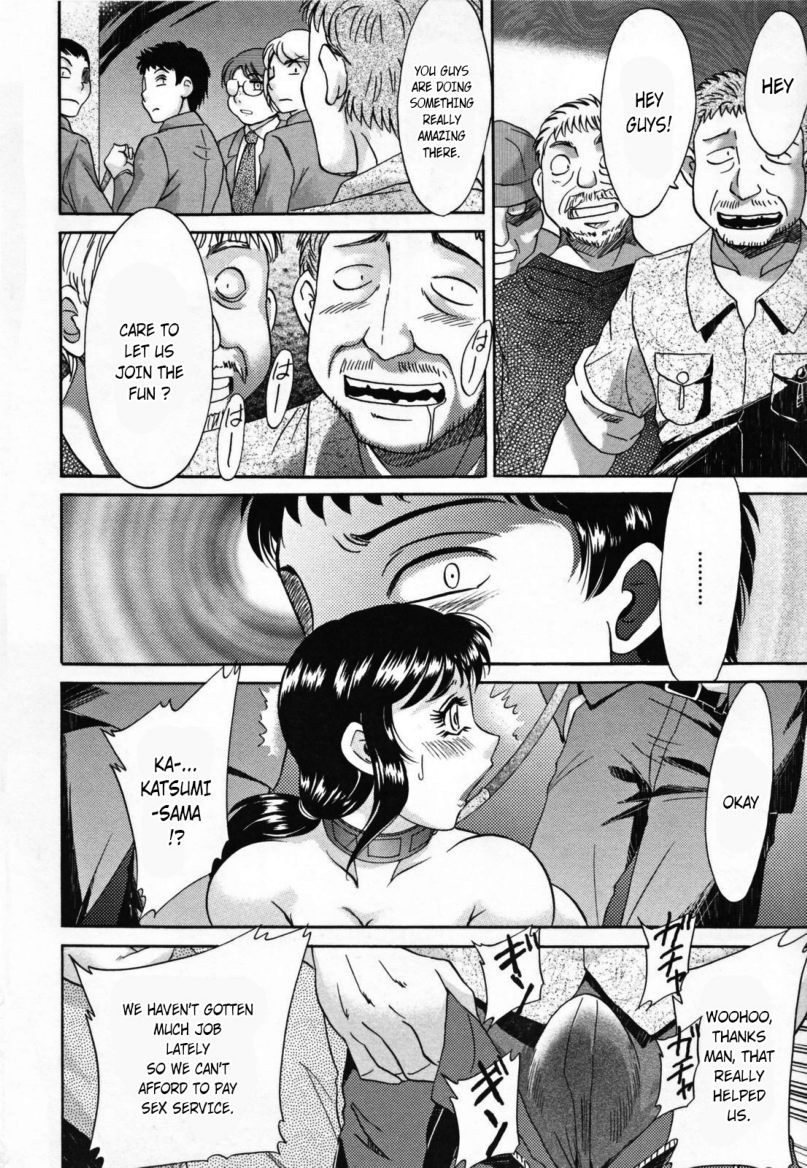 Slave Mother Rape Ch.9 page 12 full