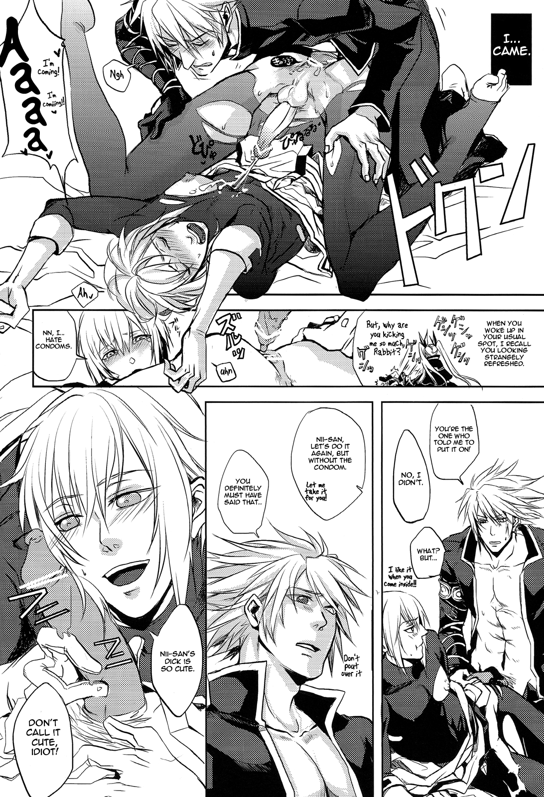 GRIOTTE page 11 full