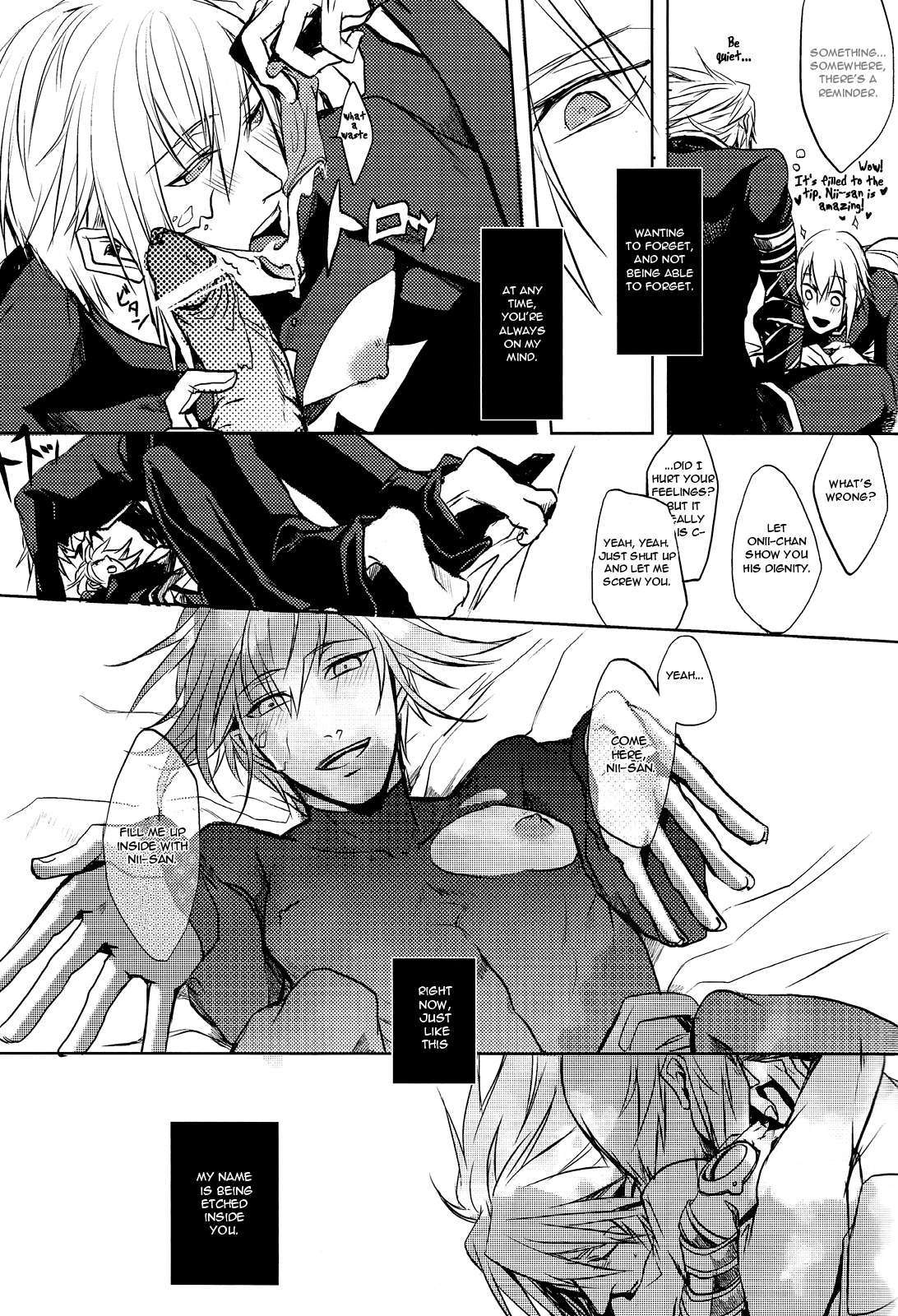 GRIOTTE page 12 full