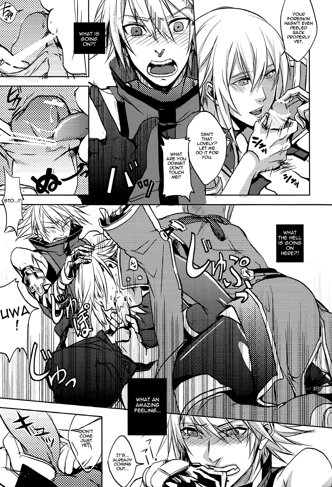 GRIOTTE page 6 full