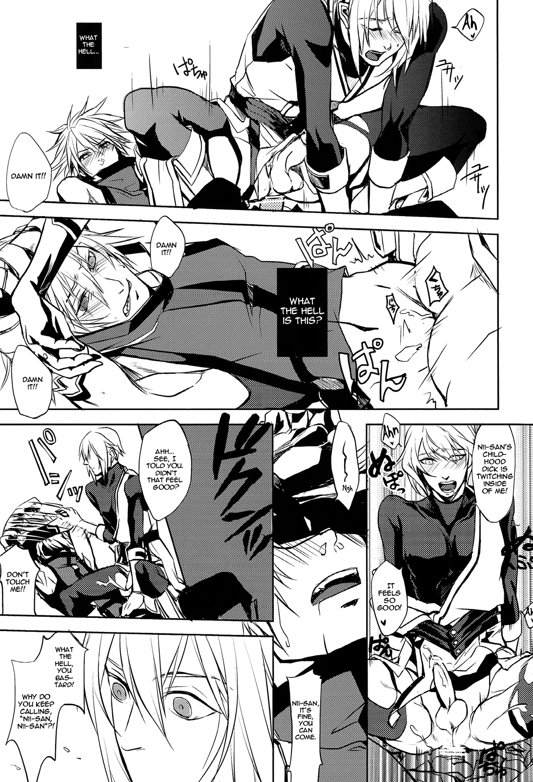GRIOTTE page 8 full