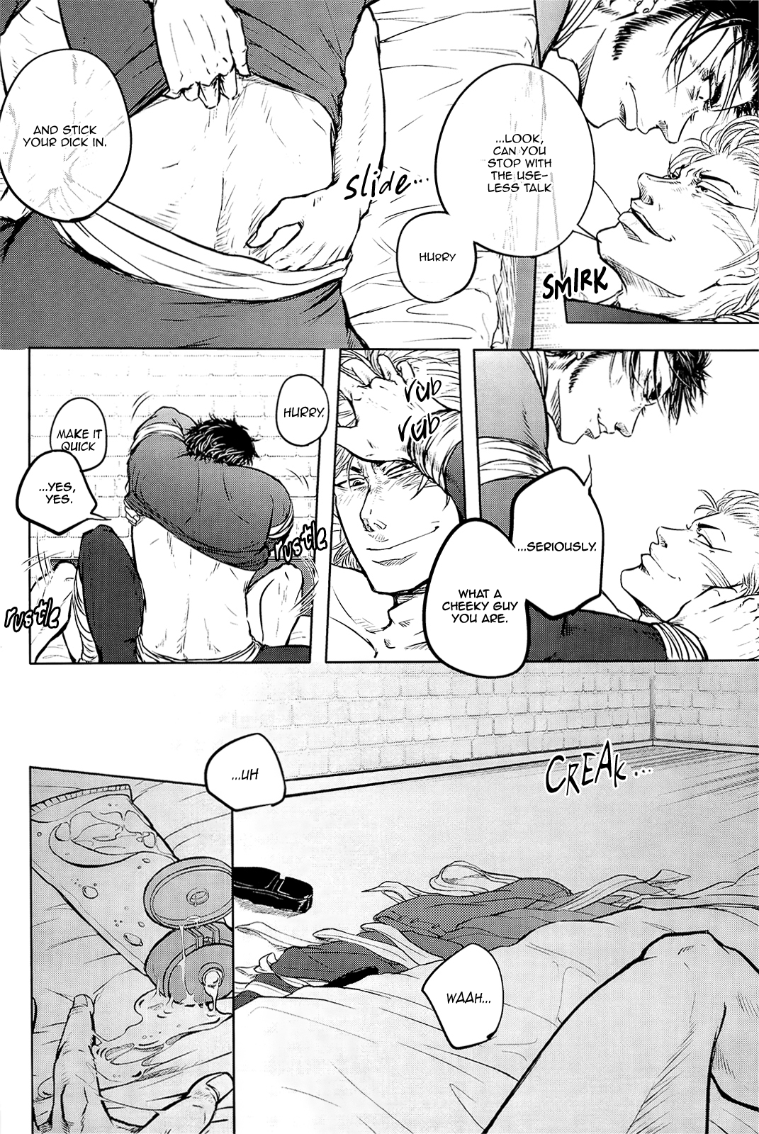 Jitsuen Yoru no Vibrato page 11 full