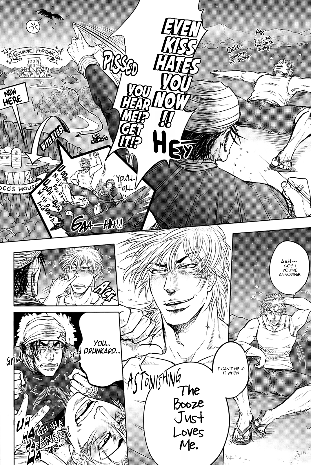 Jitsuen Yoru no Vibrato page 5 full