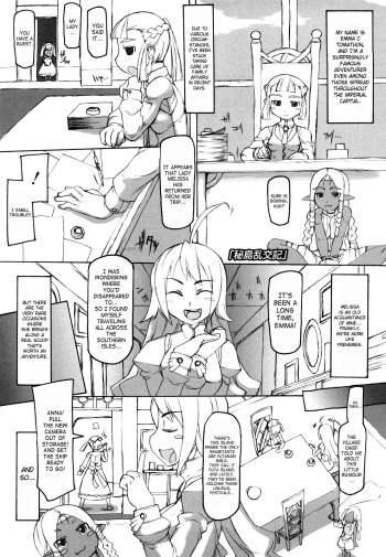 [T.K-1] Temptation of F Ch.6-7, 9-10 [English] [SaHa] cover