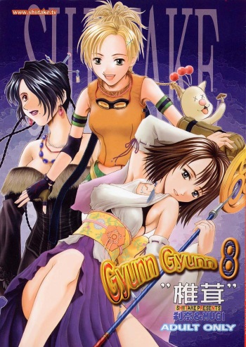 (CR30) [Shiitake (Mugi)] GYUNN GYUNN 8 (Final Fantasy X) cover