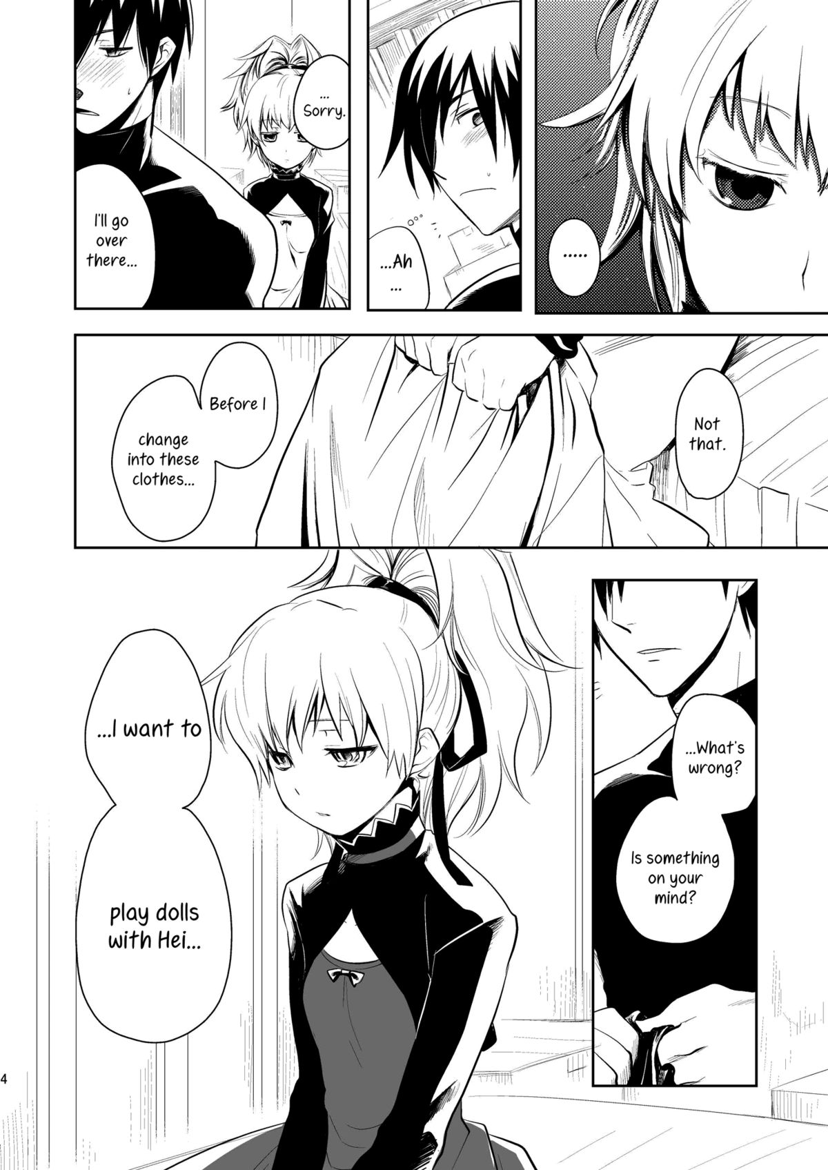 BK201's DOLL page 3 full