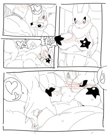 [MDDAY] RENAMON has TROUBLE cover