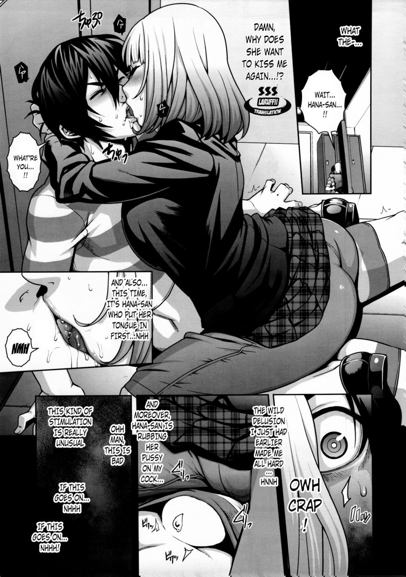 Hana x Hana page 4 full