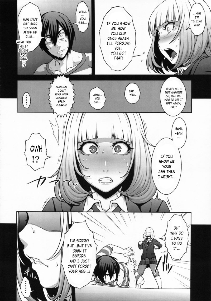 Hana x Hana page 7 full